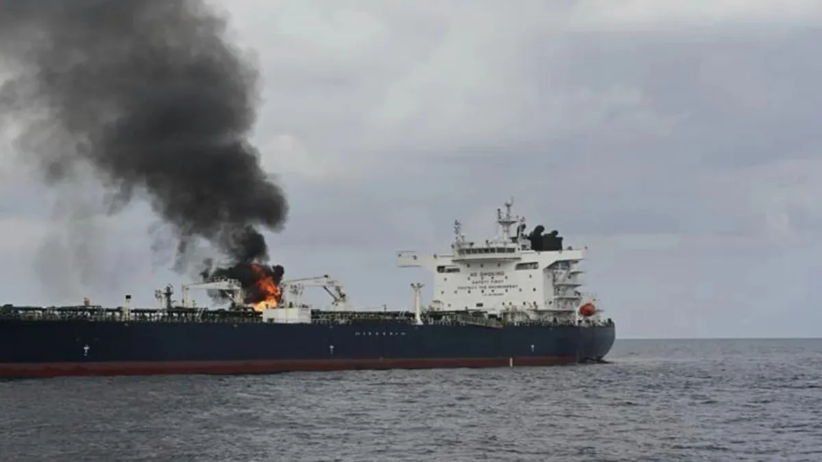 Burning Ship Yemen Coast- India TV Hindi