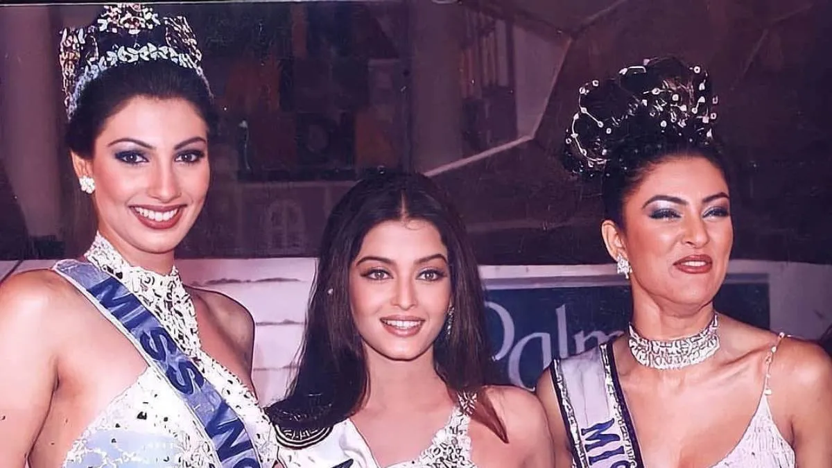 yukta aishwarya sushmita- India TV Hindi