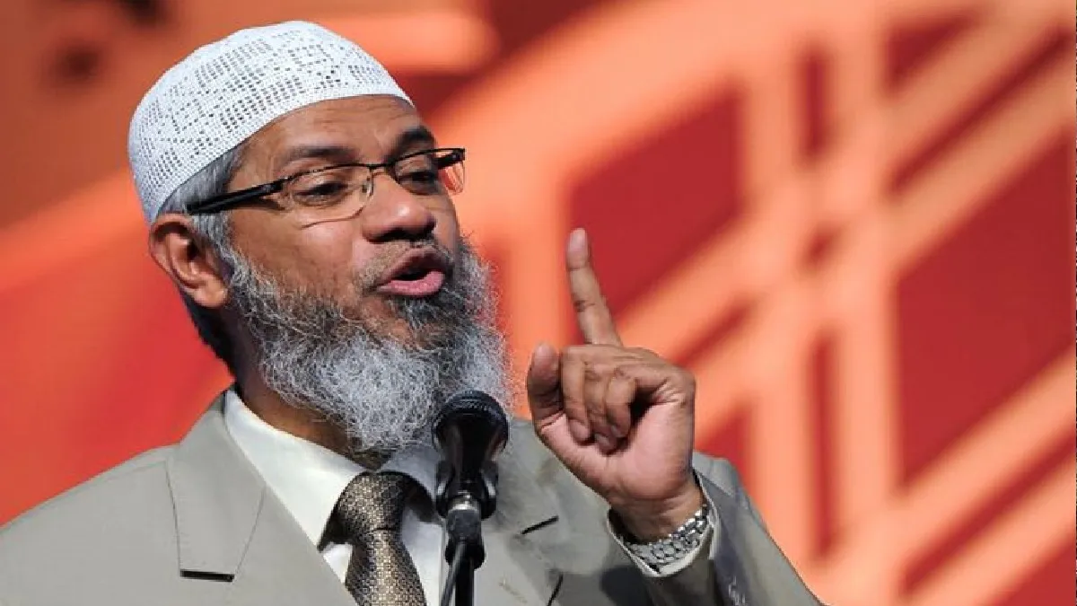 Zakir Naik- India TV Hindi