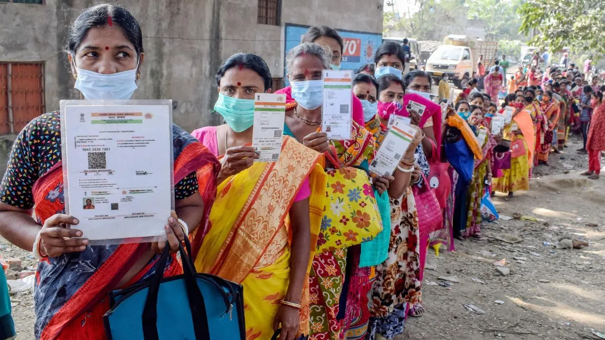 aadhaar card date of birth- India TV Hindi