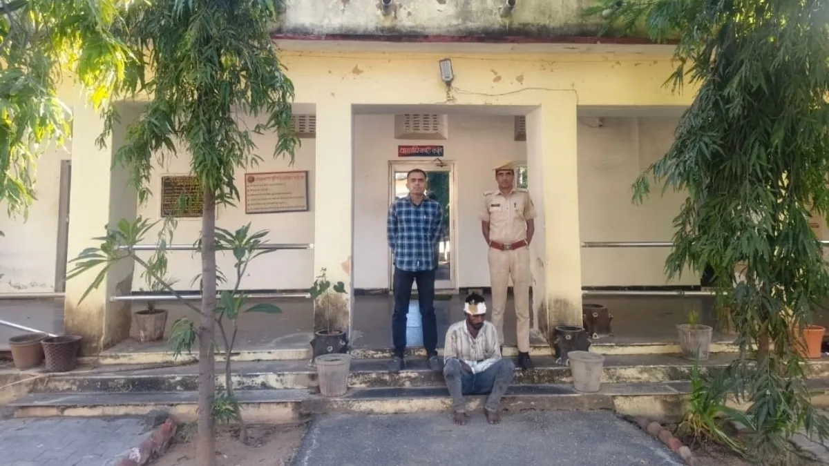 murder Accused- India TV Hindi