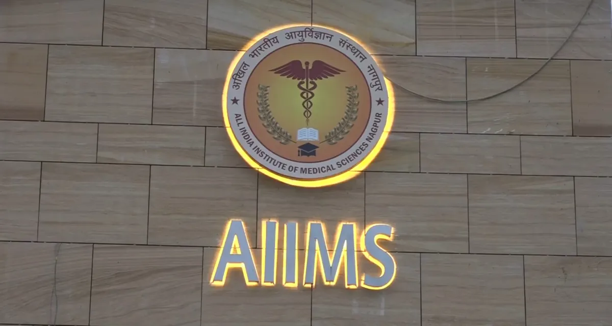 nagpur aiims- India TV Hindi