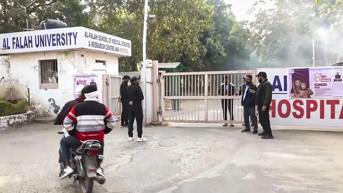 Al Falah University, Al Falah University raid, ED raids Faridabad- India TV Hindi