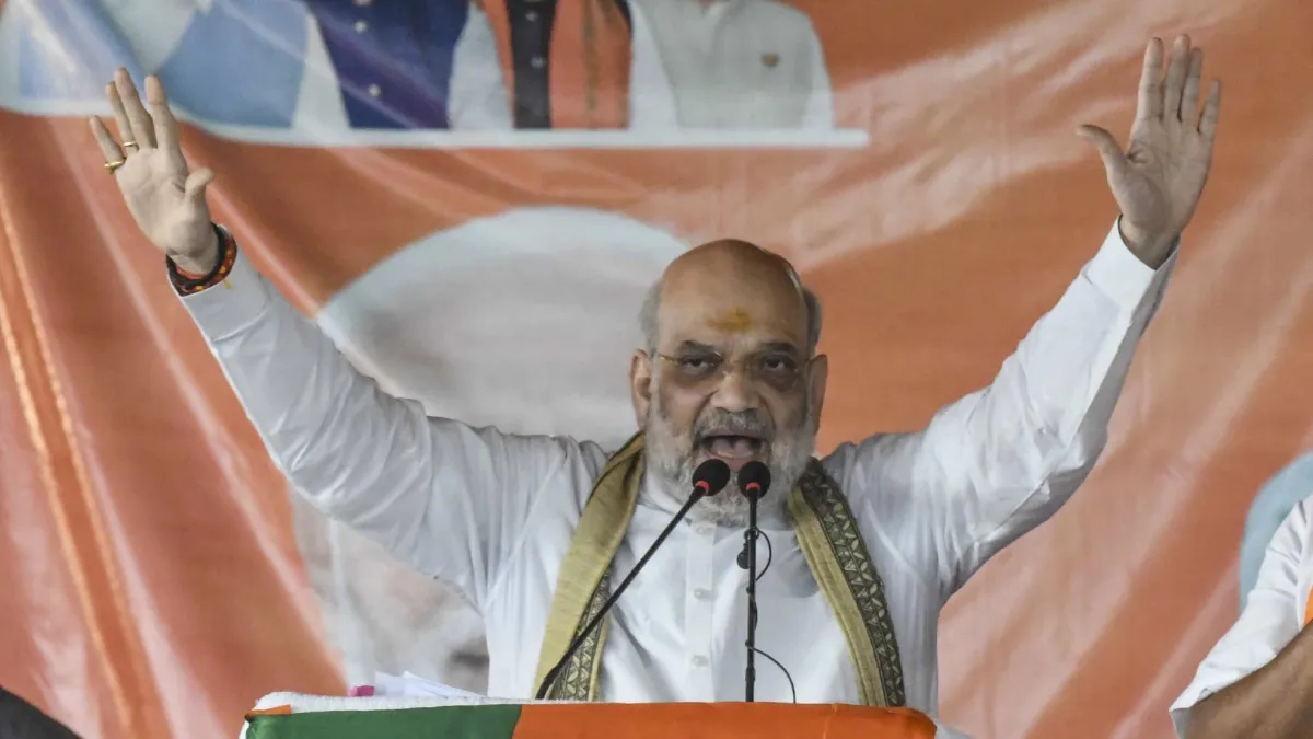 Amit Shah- India TV Hindi