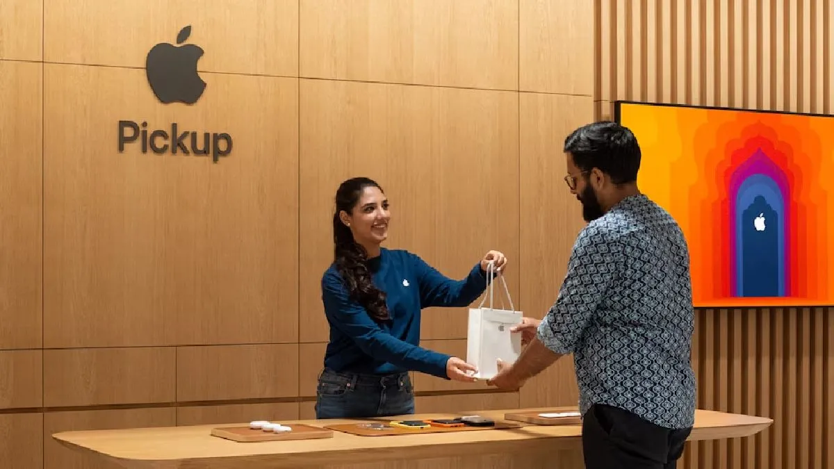 Apple Store, Noida- India TV Hindi