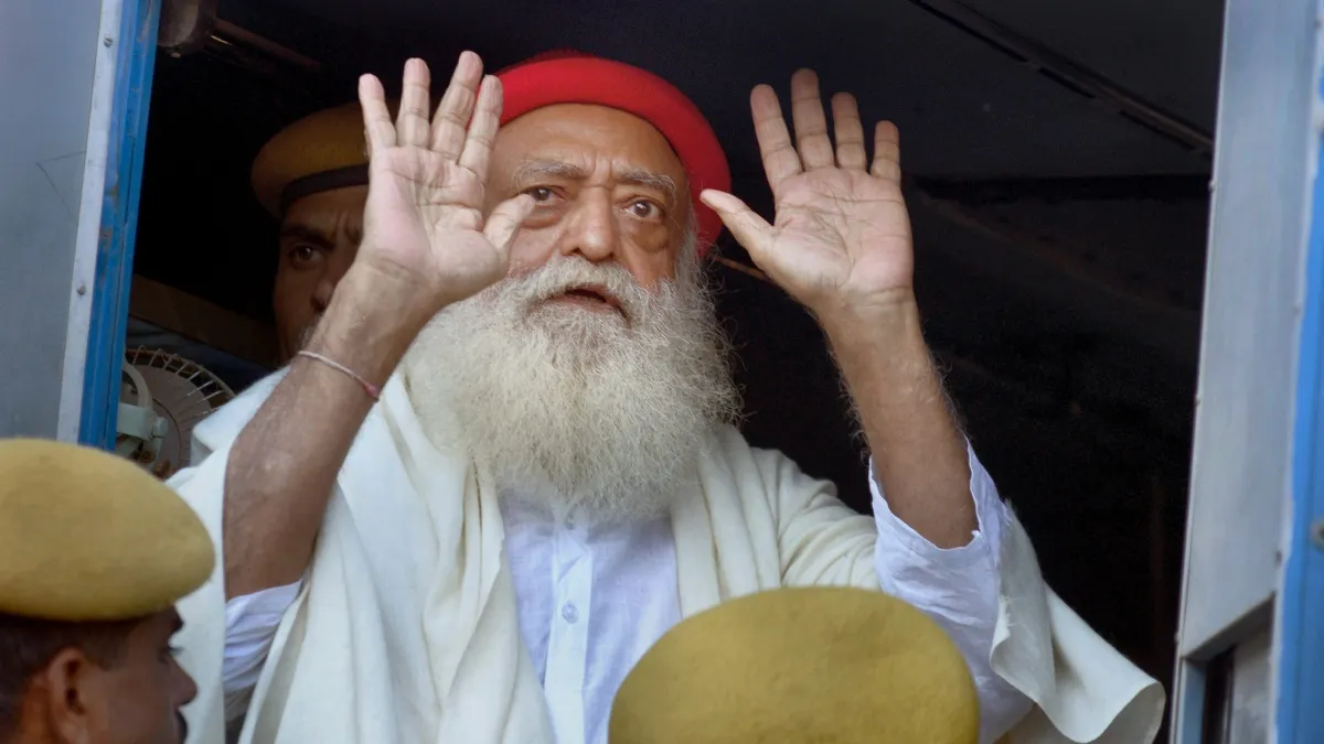 आसाराम- India TV Hindi