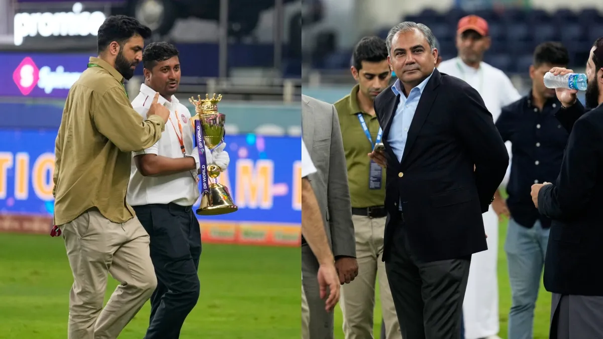 asia cup trophy- India TV Hindi