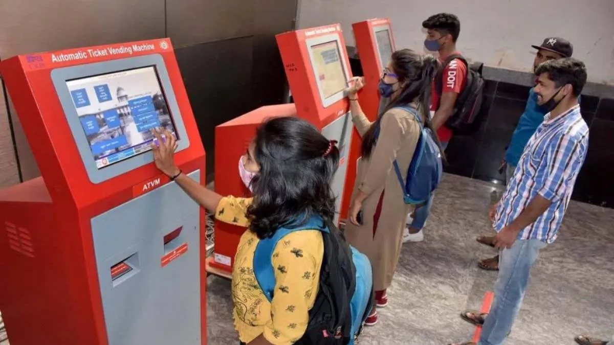 AVTM- India TV Hindi