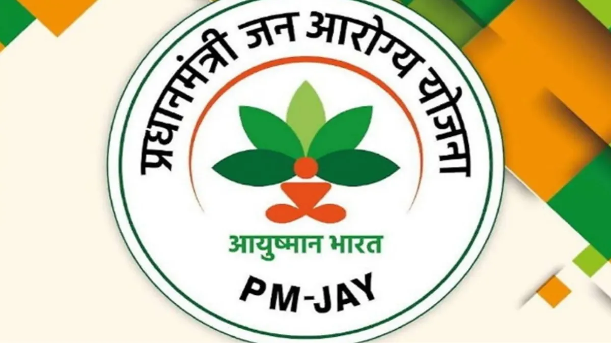 5 लाख के बजाय 10 लाख की...- India TV Paisa