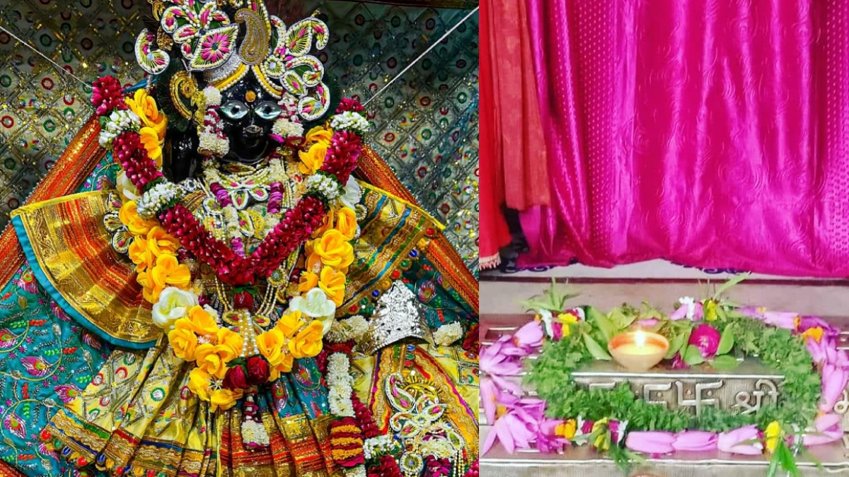 बांके बिहारी मंदिर में हर 2 मिनट में किया जाता है पर्दा, जान लीजिए इसके  पीछे छिपी कहानी - India TV Hindi