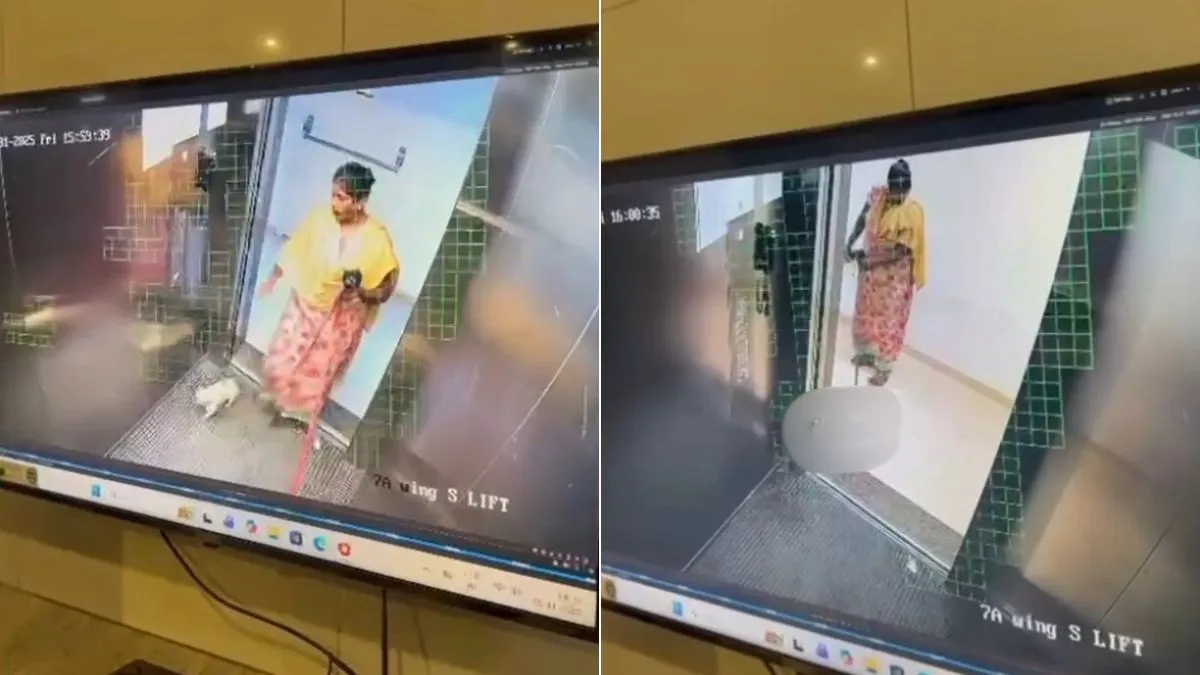 dog murder in lift bengaluru- India TV Hindi