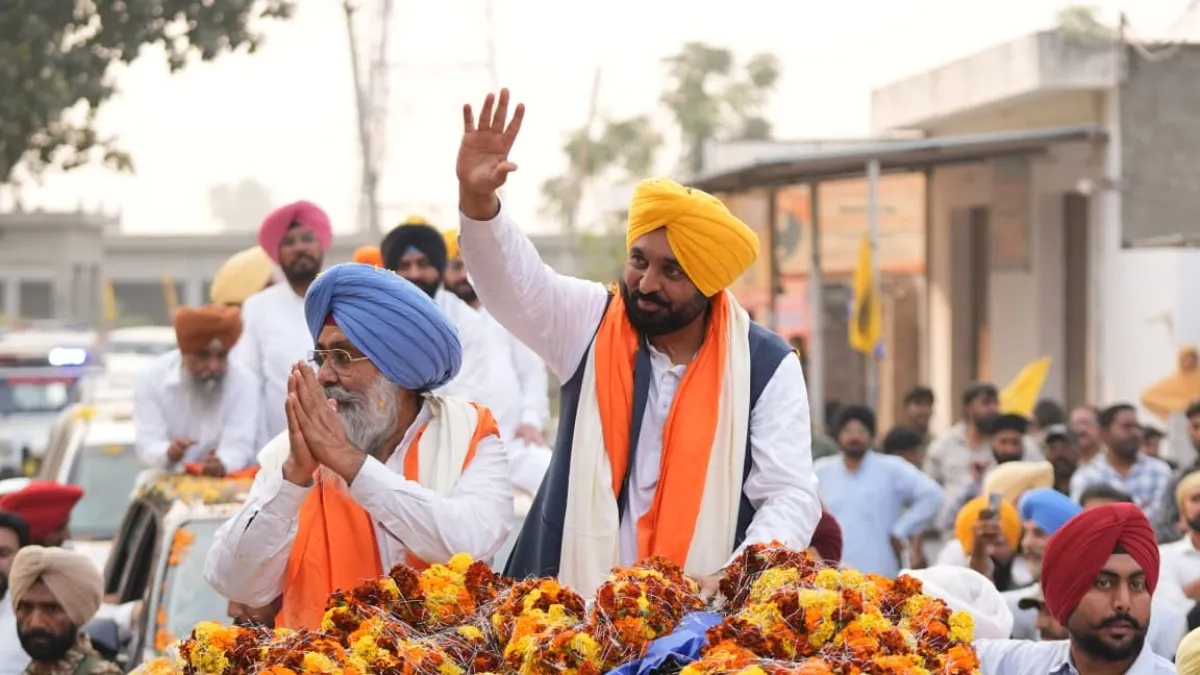 Bhagwant mann- India TV Hindi