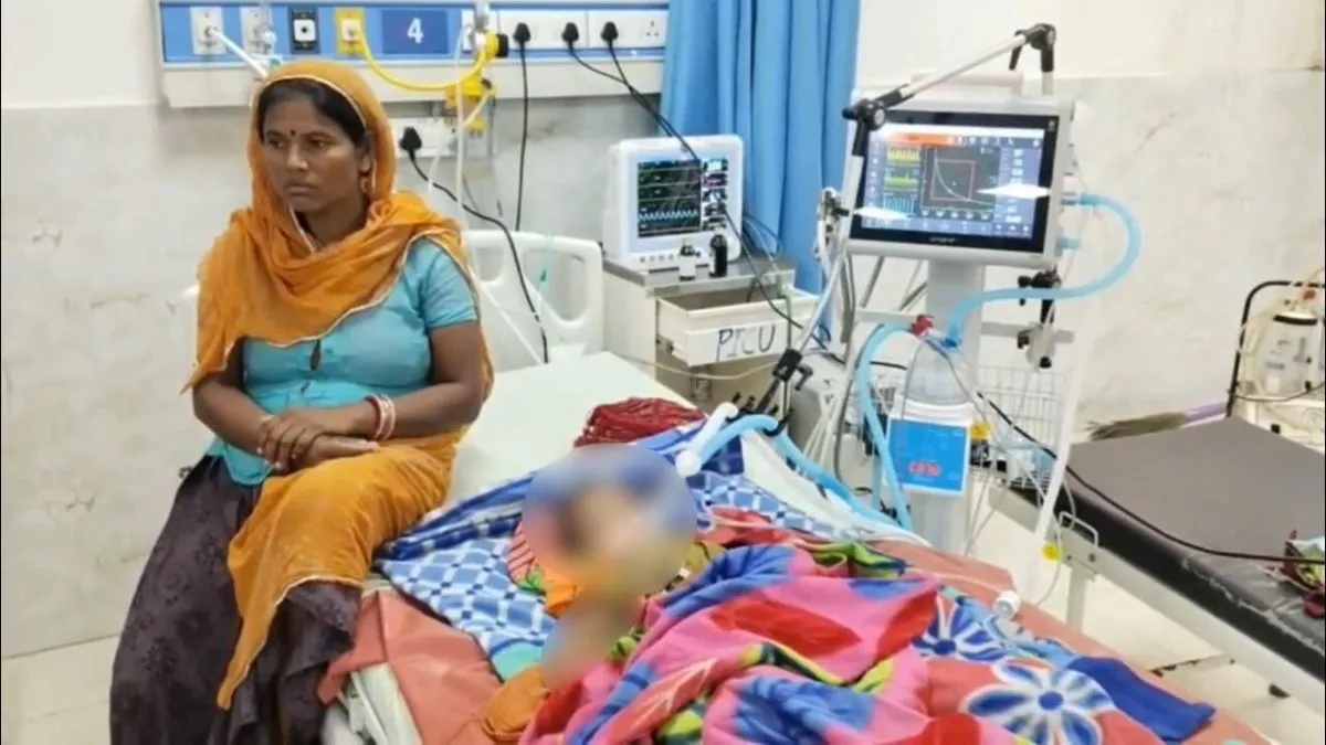 Bhilwara- India TV Hindi