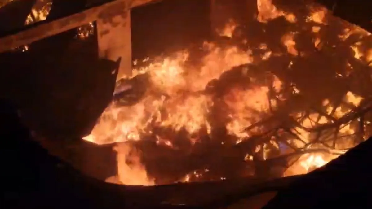 Bhiwandi Company Fire- India TV Hindi
