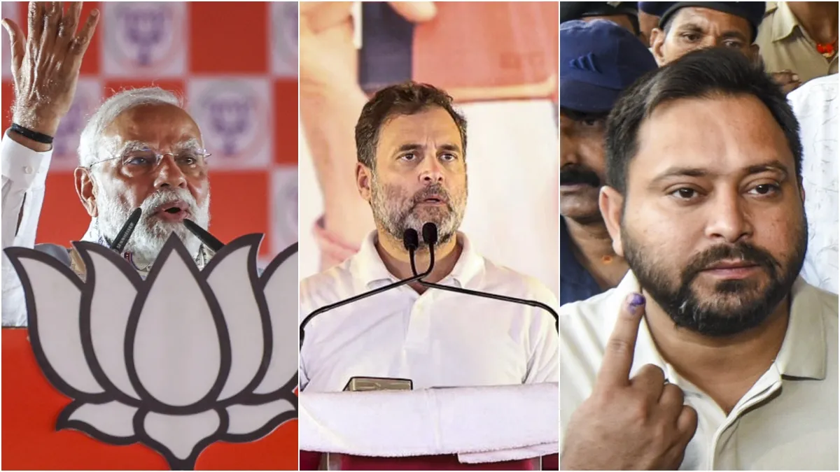 Bihar Election 2025- India TV Hindi