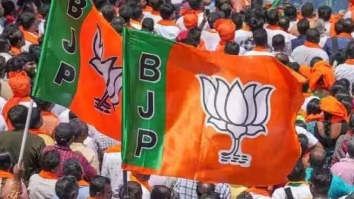 bihar assembly election 2025 exit poll bjp- India TV Hindi