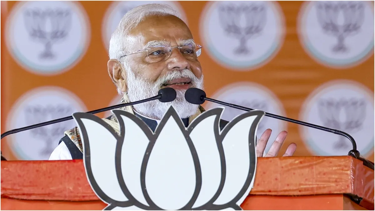  Bihar Assembly Election Result 2025 PM Narendra Modi- India TV Hindi