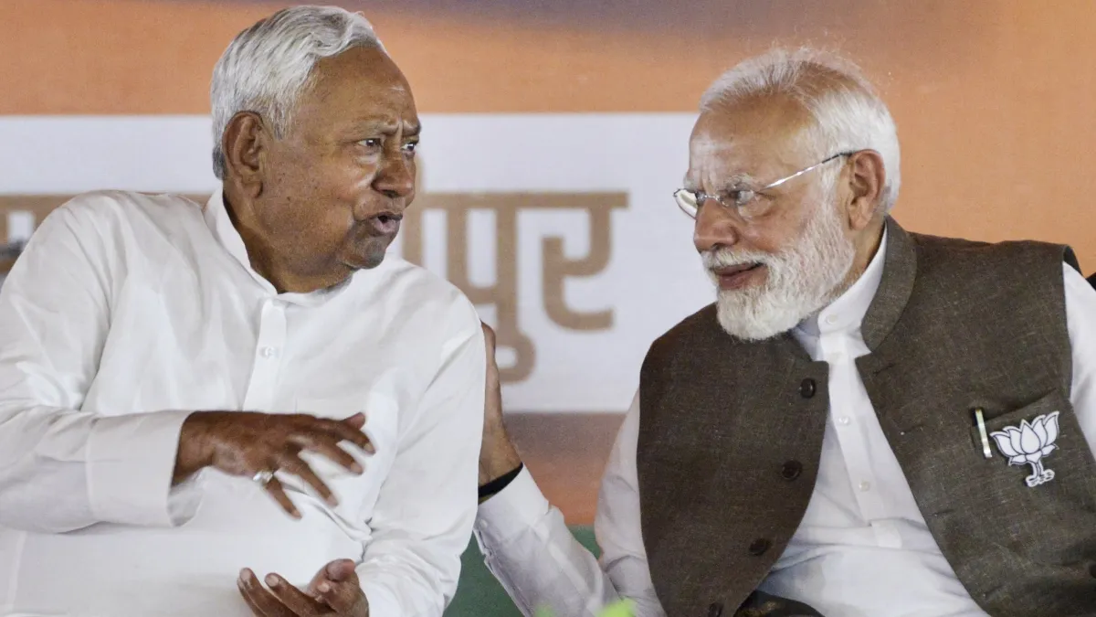 bihar cm deputy cm names nitish- India TV Hindi