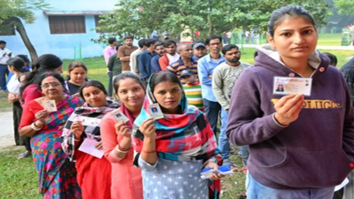 बिहार विधानसभा चुनाव रिजल्ट- India TV Hindi