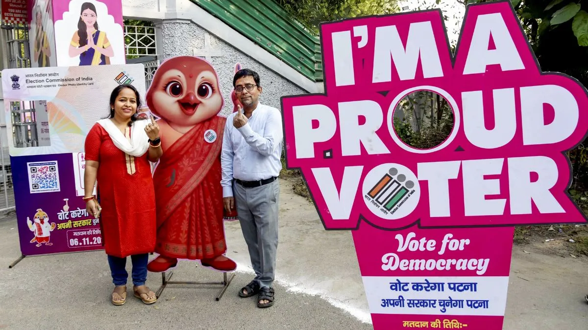 bihar election voting turnout- India TV Hindi