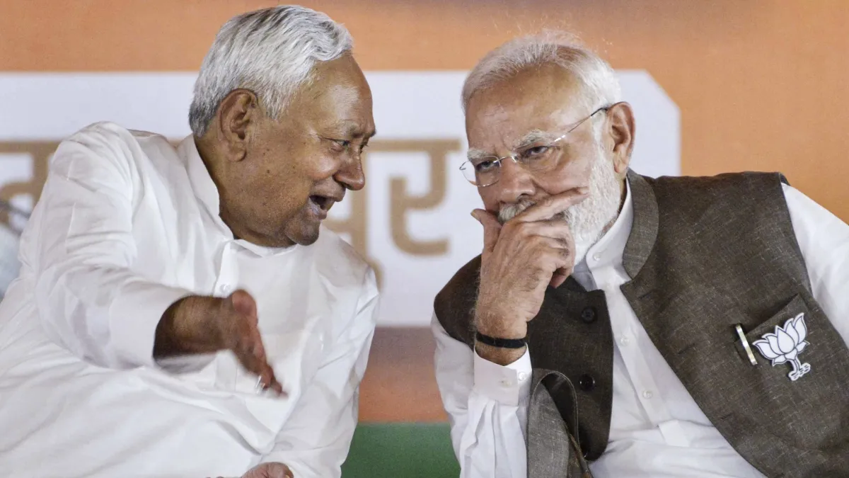 Bihar nitish kumar govt ministers list- India TV Hindi