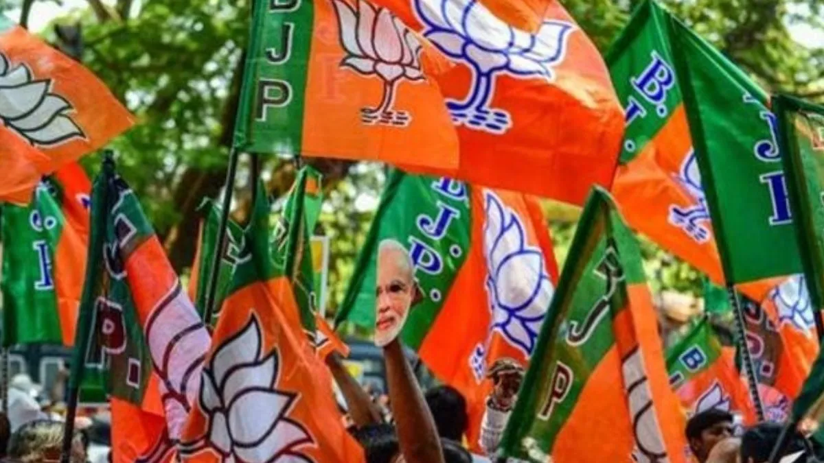 Maharashtra Nagar Panchayat Elections- India TV Hindi