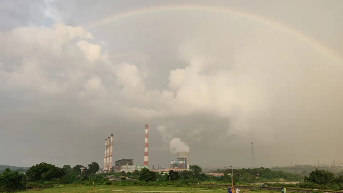 Bokaro Thermal plant - India TV Hindi