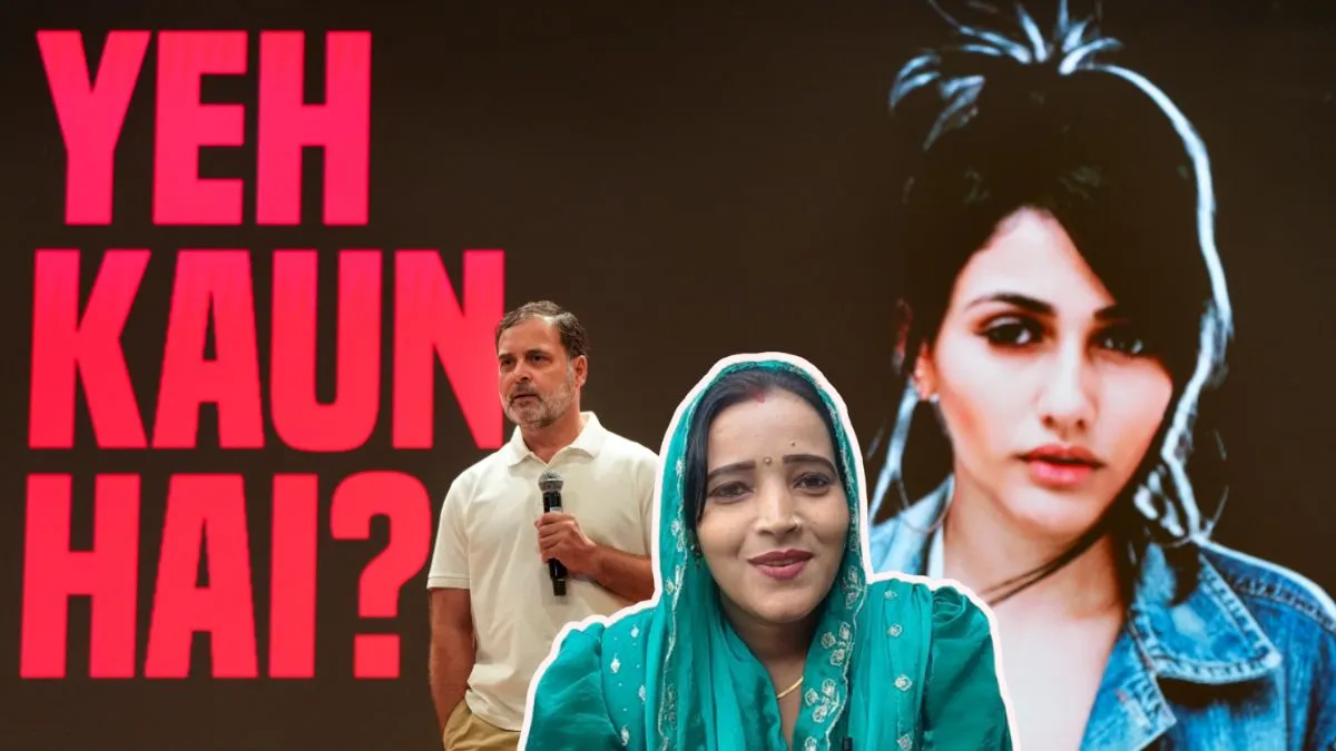 Brazilian model larissa pinki- India TV Hindi