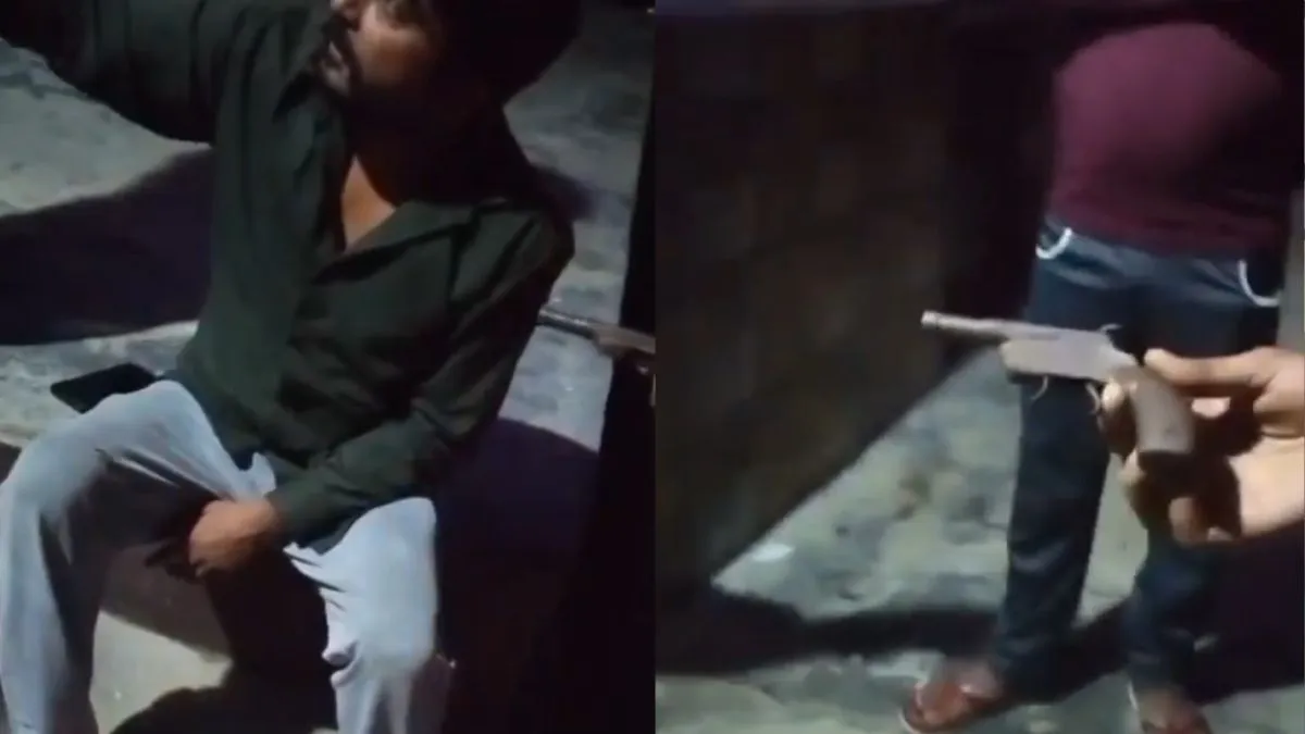 Bulandshahr illegal weapon- India TV Hindi