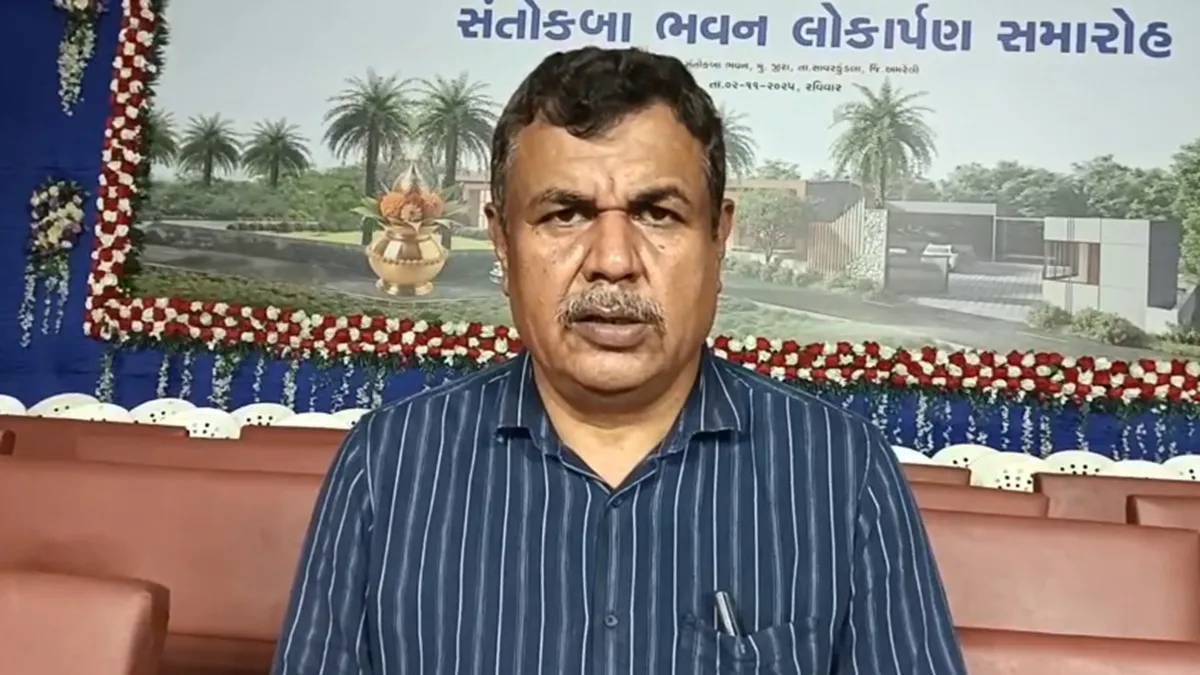 Gujarat- India TV Hindi