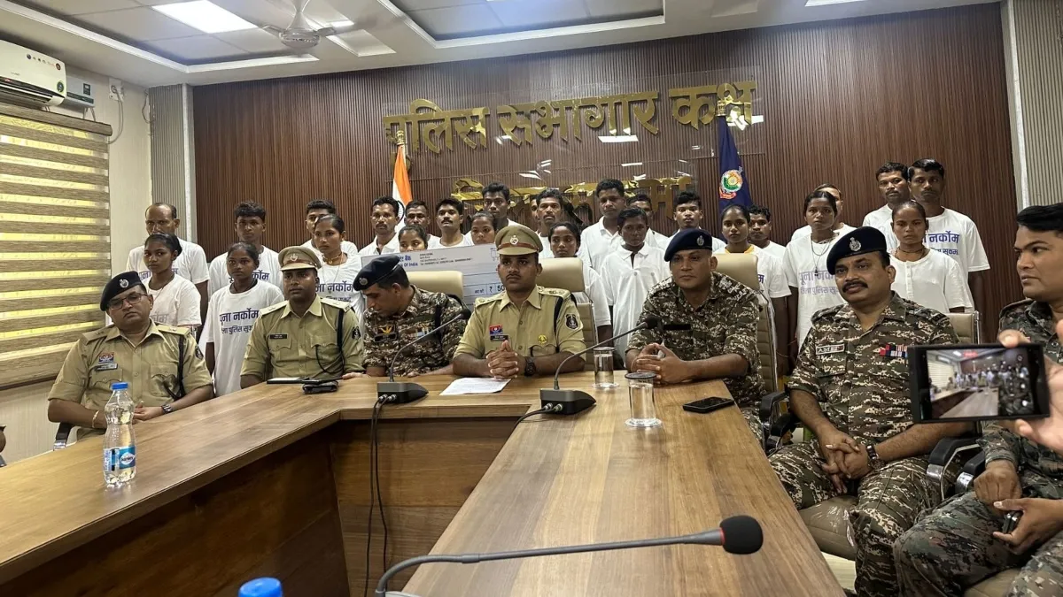 Naxalites Surrender- India TV Hindi