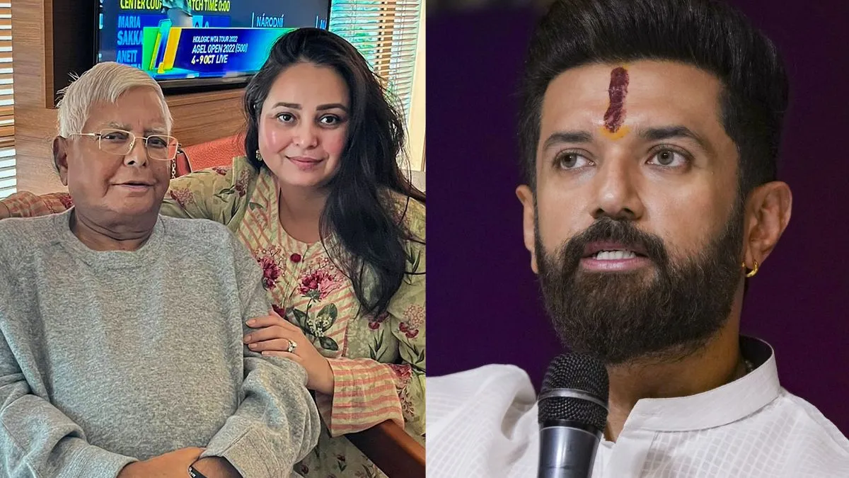 chirag Paswan statement- India TV Hindi