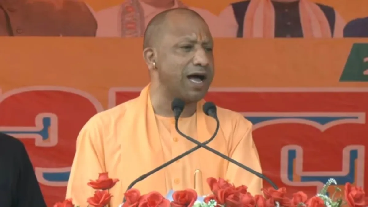cm yogi adityanath bihar- India TV Hindi