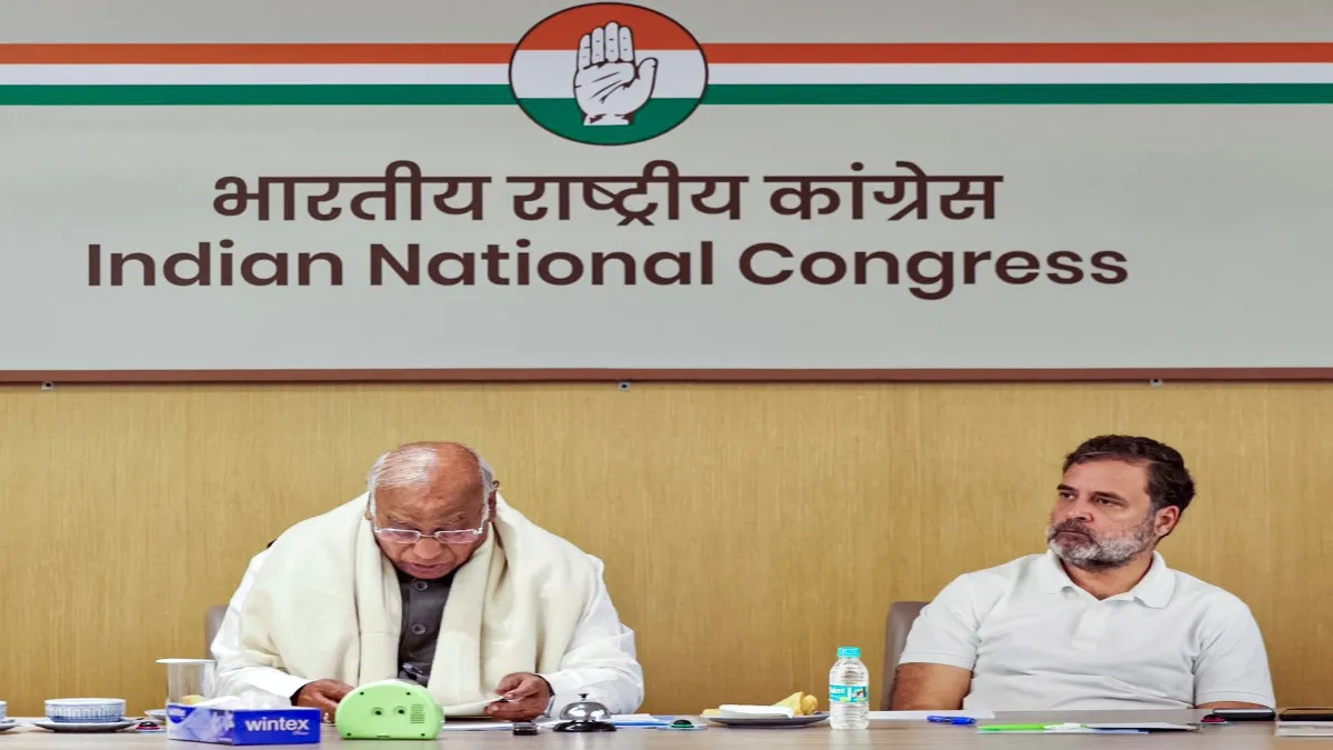 कांग्रेस ने अपने 43 नेताओं को पार्टी से निकाला- India TV Hindi