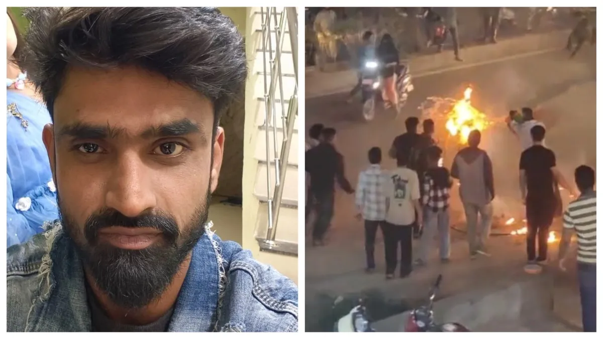 युवक ने खुद को लगाई आग- India TV Hindi