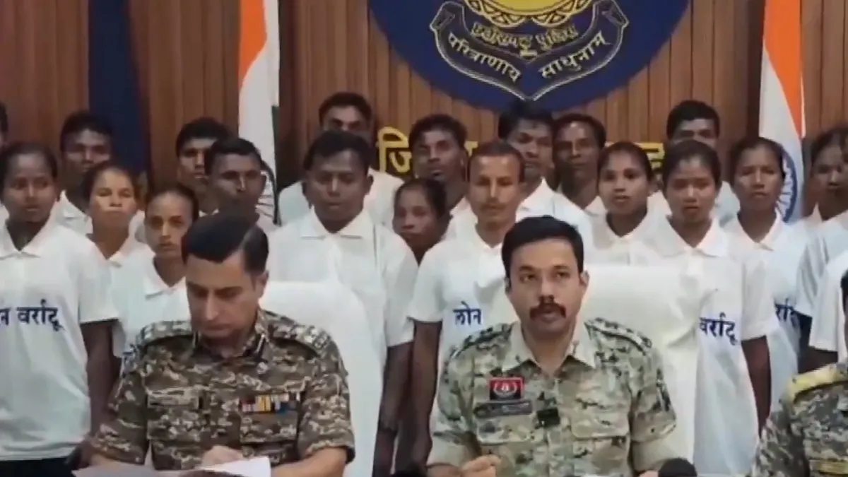 Dantewada- India TV Hindi