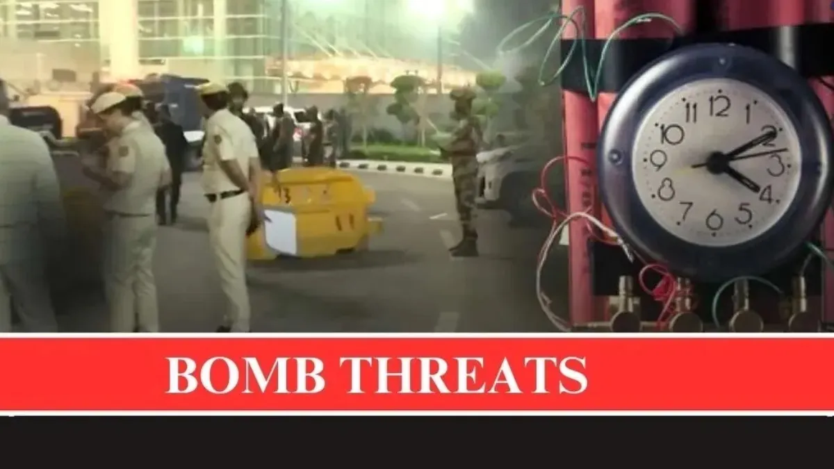 Delhi Bomb threat court school- India TV Hindi