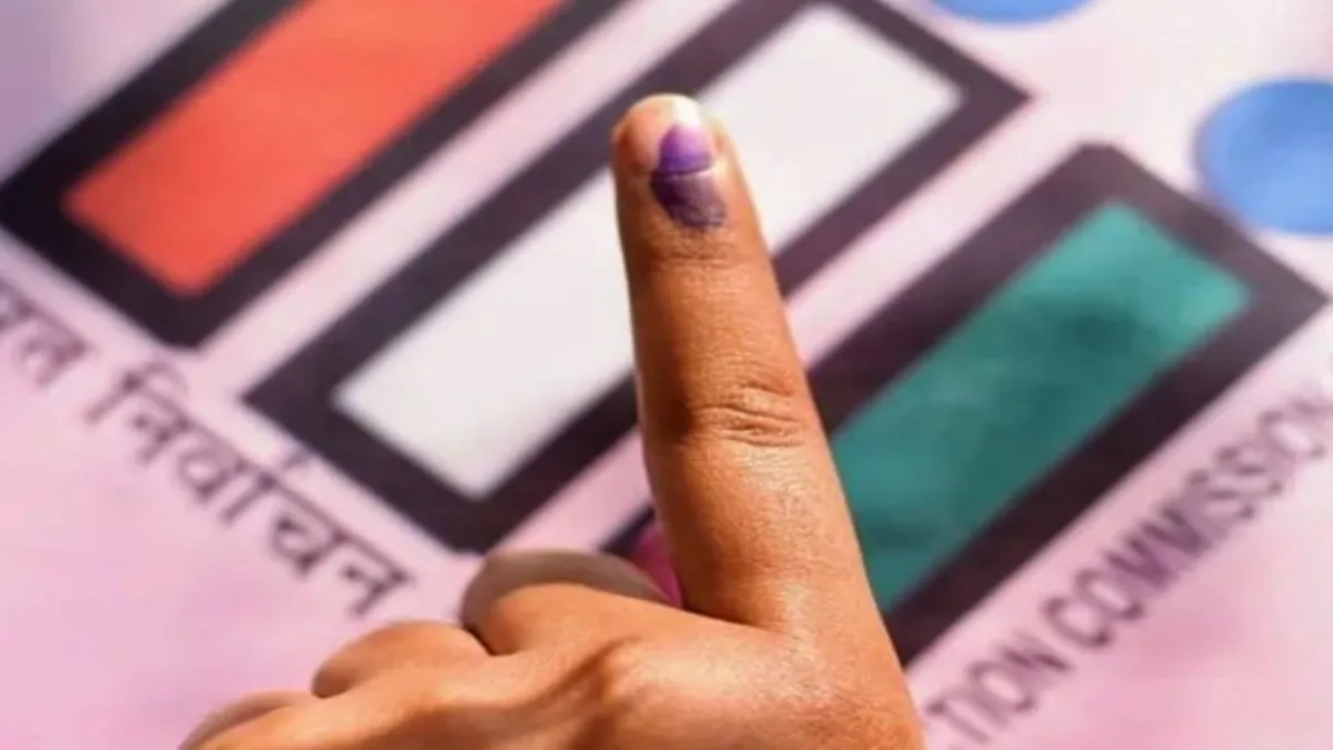 दिल्ली एमसीडी उपचुनाव 2025- India TV Hindi