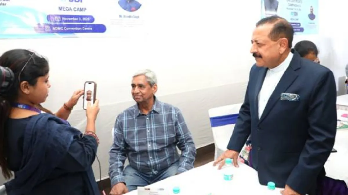 डॉ. जितेंद्र सिंह, राज्य मंत्री (पीपी) ने राष्ट्रव्यापी डिजिटल जीवन प्रमाण पत्र (डीएलसी) अभियान 4.0 - India TV Paisa
