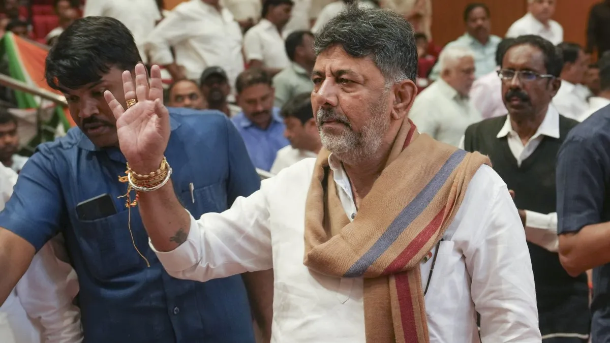 DK Shivakumar karnataka cm controversy- India TV Hindi