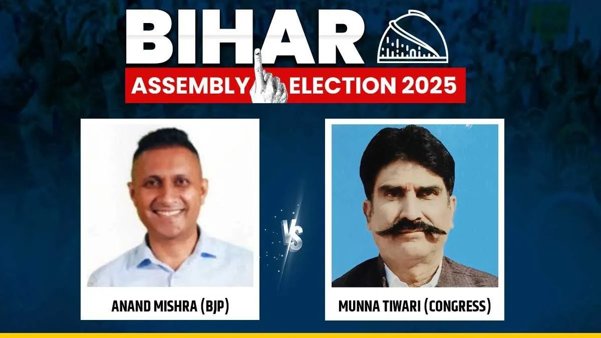 Anand Mishra, Munna Tiwari- India TV Hindi