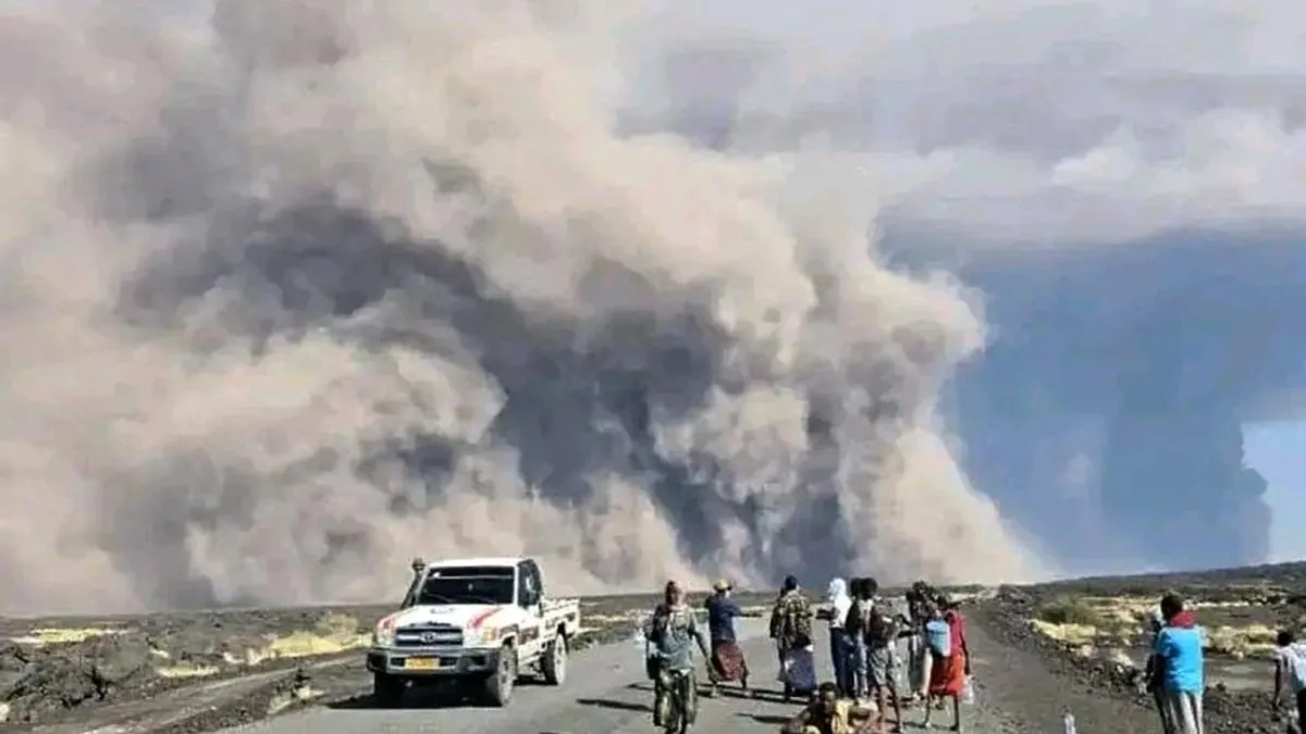 Ethiopia Hayli Gubbi volcano erupts- India TV Hindi
