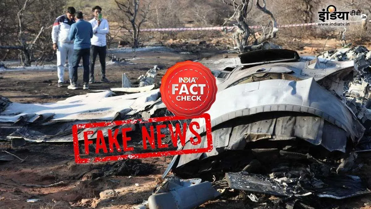 एक्स पर वायरल हो रहा झूठा दावा- India TV Hindi