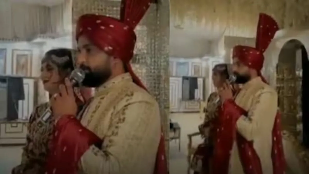 couple video viral, shaadi ka video, wedding ceremony video viral, wedding video viral, groom beaten- India TV Hindi