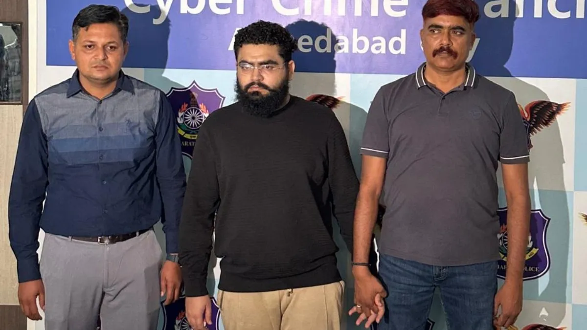 डिजिटल फ्रॉड केस में गुजरात कांग्रेस का युवा नेता गिरफ्तार- India TV Hindi