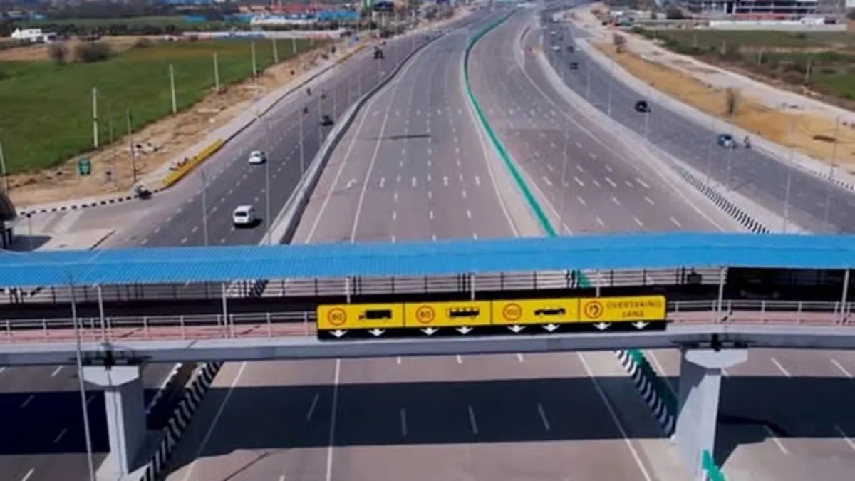 20 किलोमीटर की परिधि में रहने वाले लोगों को सलाह जारी की गई है।- India TV Paisa