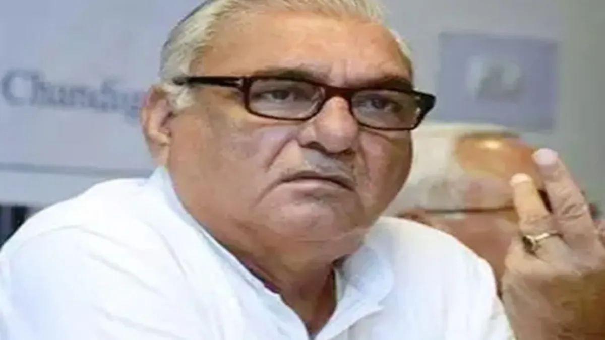 कांग्रेस नेता हुड्डा का बड़ा बयान- India TV Hindi