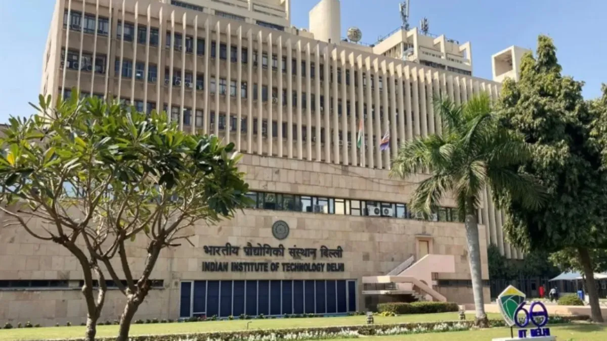 क्यूएस वर्ल्ड यूनिवर्सिटी सस्टेनेबिलिटी रैंकिंग में आईआईटी दिल्ली सर्वश्रेष्ठ भारतीय संस्थान- India TV Hindi