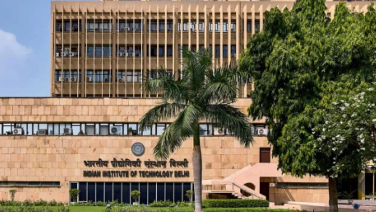 क्यूएस एशिया यूनिवर्सिटी रैंकिंग 2026 में आईआईटी दिल्ली को मिली 59वीं रैंक- India TV Hindi