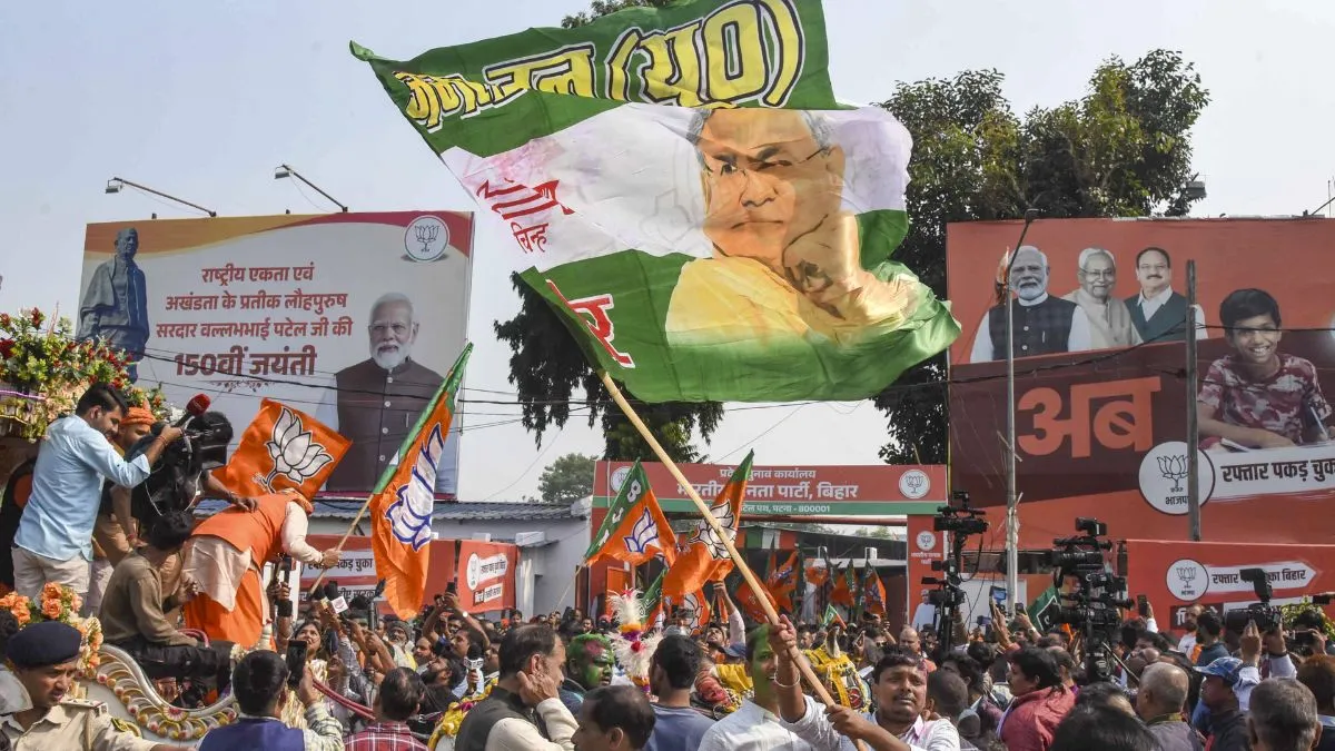 जीत का जश्न मनाते बीजेपी कार्यकर्ता- India TV Hindi